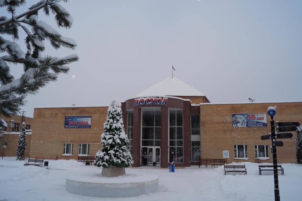 Фото Гостиницы Пансионат Восход Сергиев Посад 37